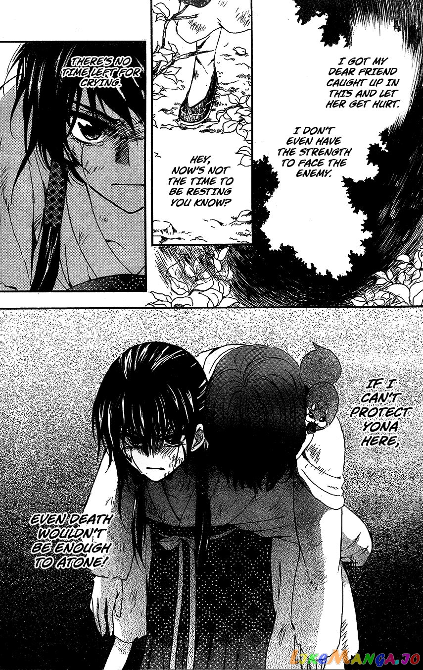 Akatsuki No Yona Chapter 117 image 25